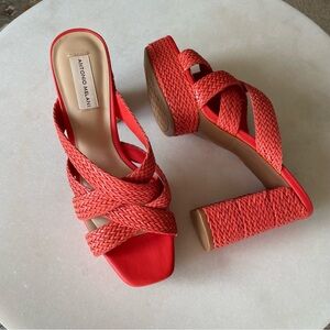 Antonio Melani Braided Woven Sandals